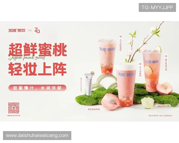 凯发k8真人版最新优惠活动不断带来丰富的福利奖励机会