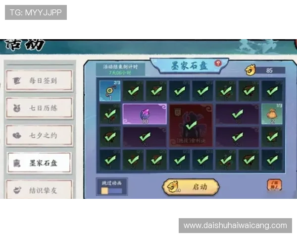 单挑牛牛：挑战极限的刺激对决体验全攻略