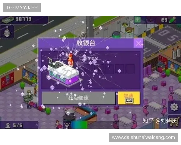 如何选择优质的PT电子游戏平台，确保游戏体验与资金安全