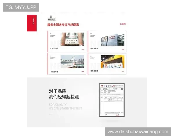 凯发官方首页官网:最新版本下载指南与常见问题解决方案