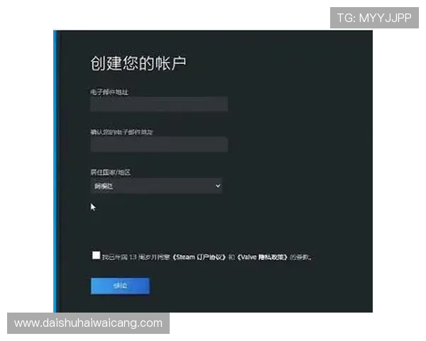 K8凯发真人娱乐如何快速注册账号,详细步骤指导助你轻松开启游戏之旅