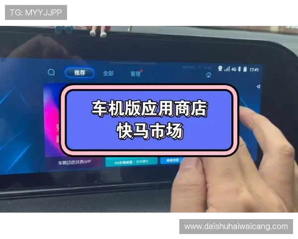 凯发app官方下载渠道推荐及下载安装过程中注意事项