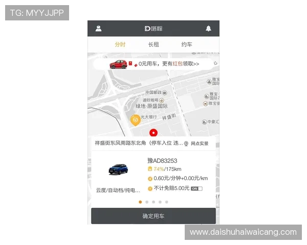 凯发娱乐在线注册平台优惠政策介绍,新用户注册享受专属礼遇