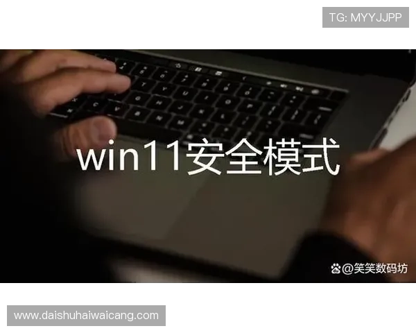 凯发娱乐官网入口:多渠道安全登录保障,轻松进入精彩纷呈的线上娱乐世界