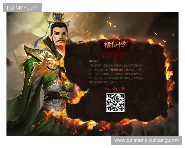 凯发登录中心官方入口指南，帮助玩家快速顺利登录游戏享受精彩内容