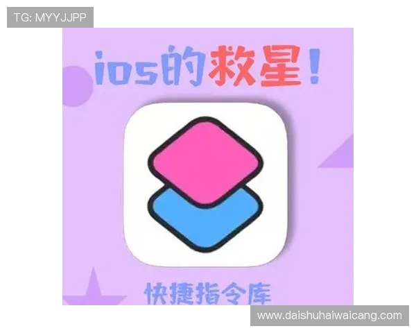 凯发注册app在线游戏攻略大全，助你轻松提升游戏技巧