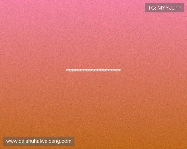 凯发娱乐注册登录平台安全可靠，保障玩家账号信息安全与资金安全的最佳选择