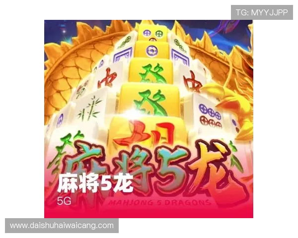 凯发天生赢家官网详细攻略指南，助你轻松掌握游戏技巧提升胜率