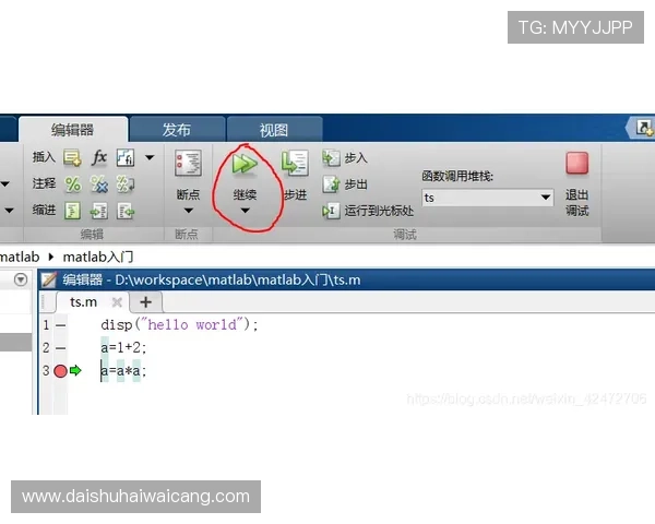 凯发网网站注册流程与新手攻略快速上手畅玩无忧