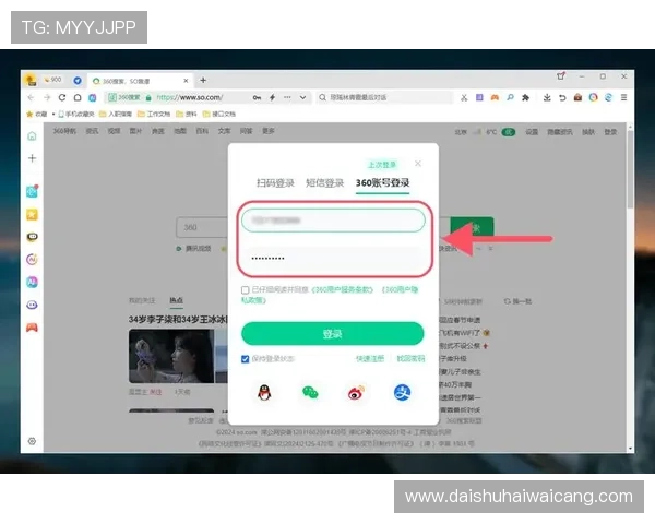 凯发至尊注册登录后如何绑定账号实现数据同步与安全保障