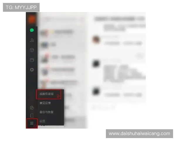 凯发直播旗舰厅客户端在哪看视频，详细步骤教你轻松进入官方直播平台